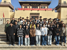 回望西域经略史，同心共铸中华魂——马克思主义学院开展《中华民族共同体概论》实践研学活动