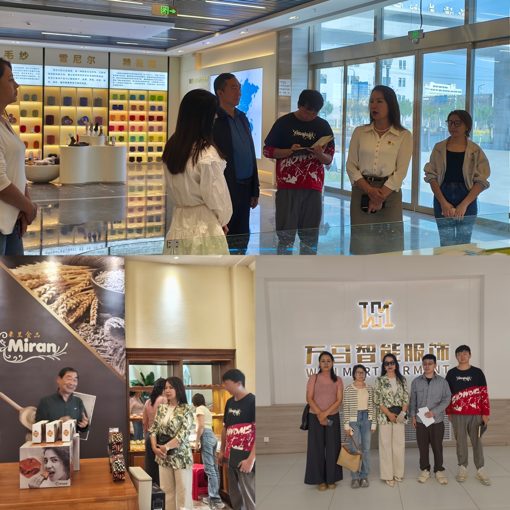 MEITU_20250421_164642218