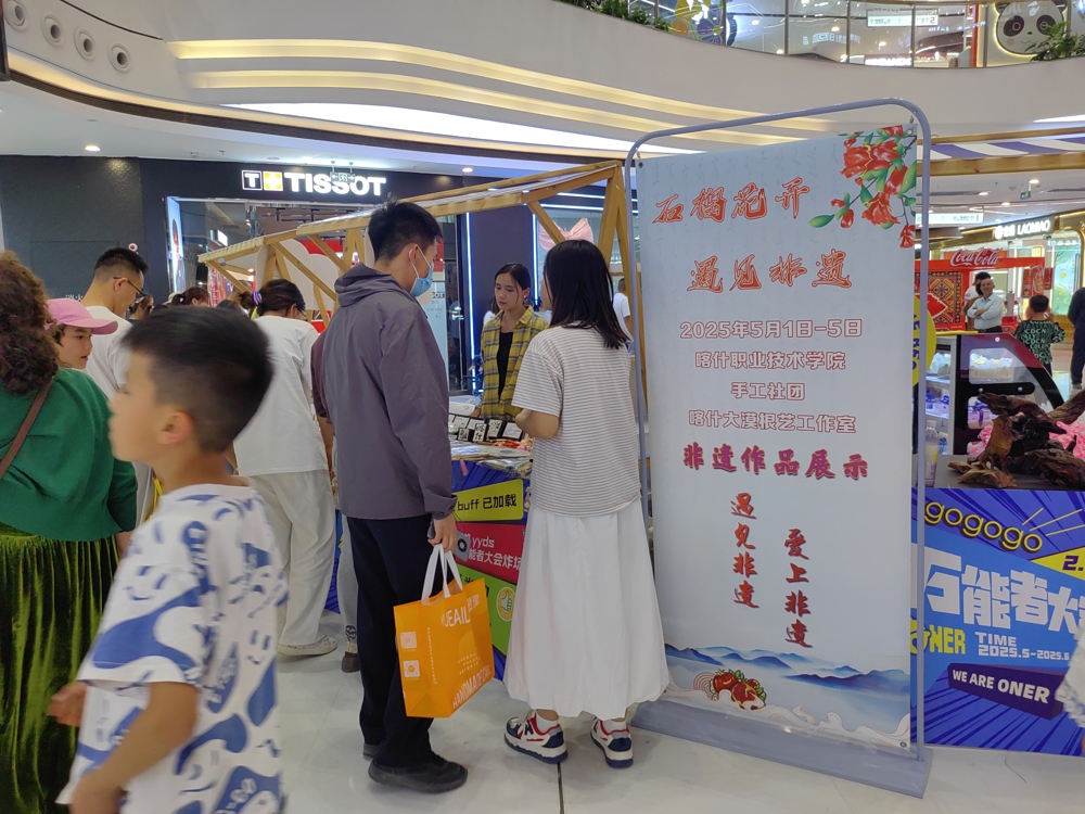 5130697a39e202287168731f56ed407b