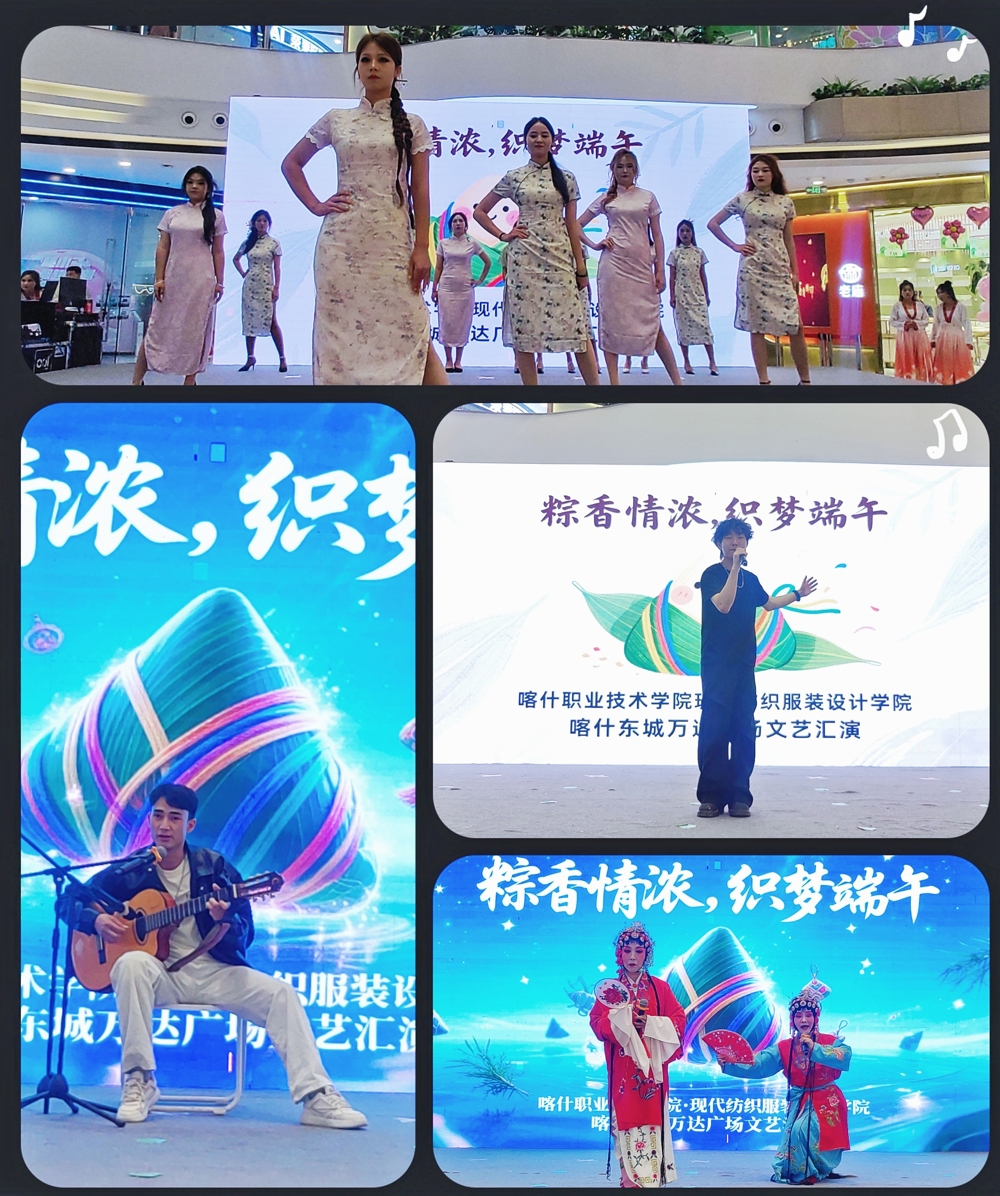 MEITU_20250603_175543956