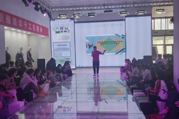 建立专业认知，明晰发展方向