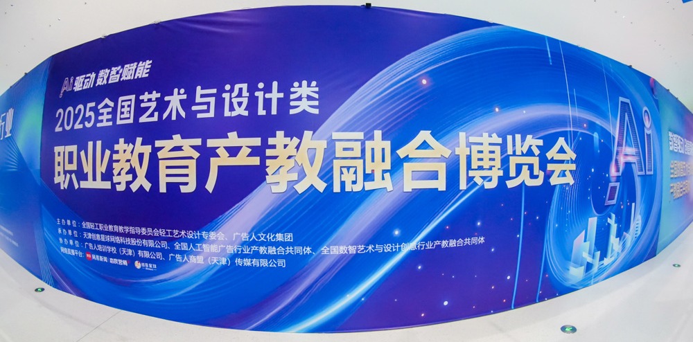 cb9efe3af23d42afa435f6c1dfe23d5d (1)