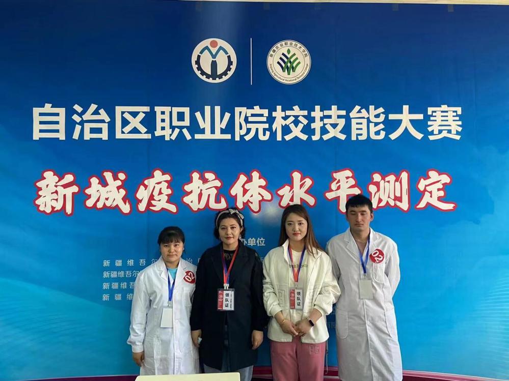 微信图片_20230507163847