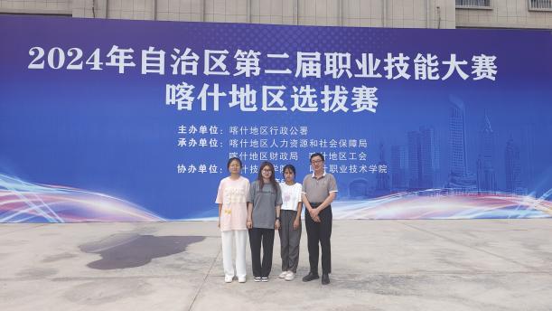 C:/Users/lenovo/Desktop/微信图片_20240606232926.jpg微信图片_20240606232926