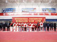 “引领科学创新，共谱时代华章”BB贝博艾弗森原官方网站现代农学院举办大赛庆功会