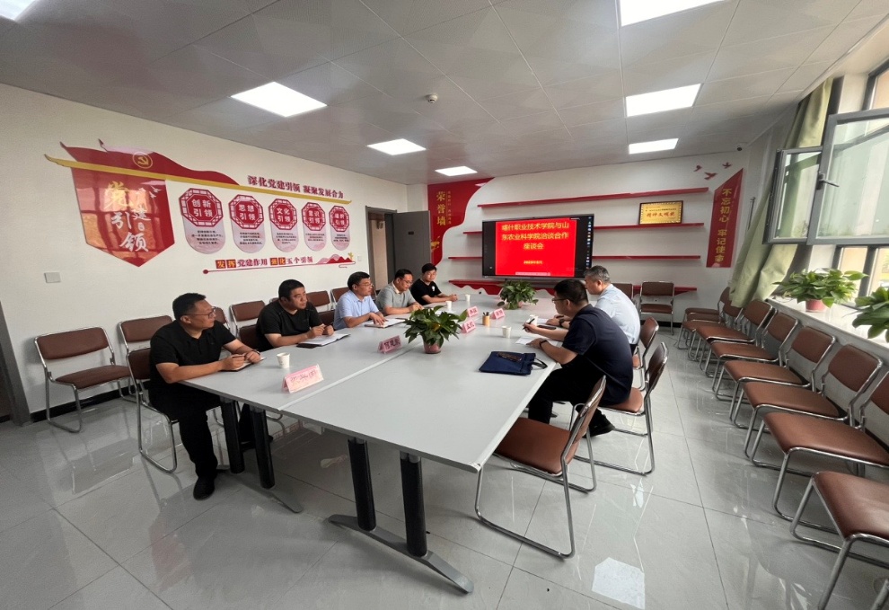 房间里的餐厅

AI 生成的内容可能不正确。