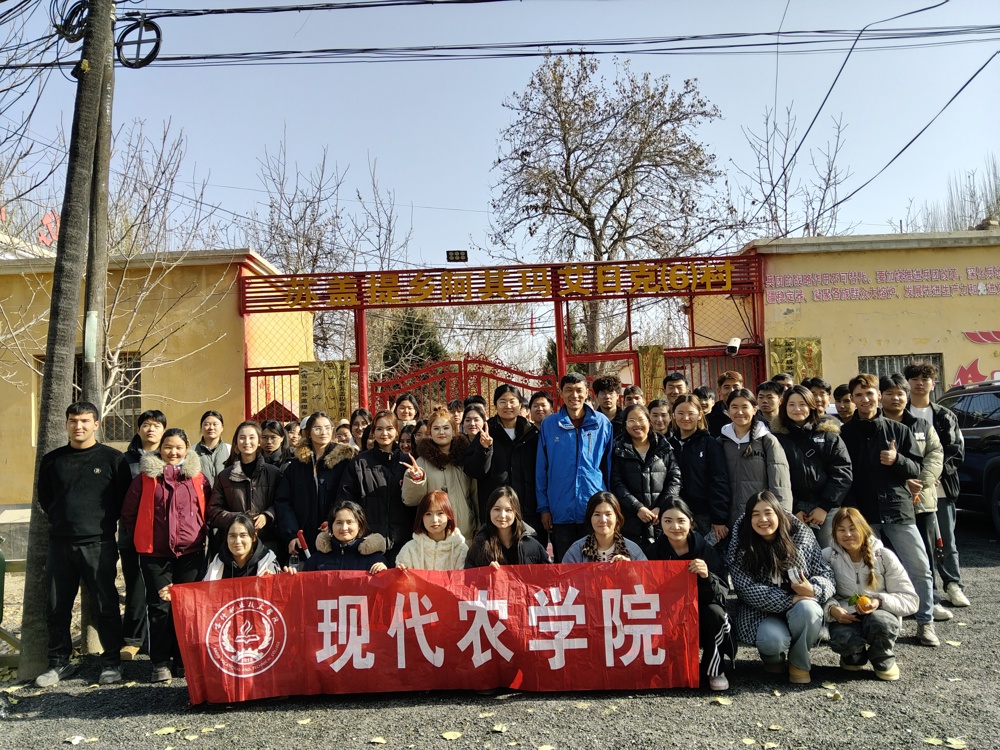 微信图片_20251121181933_1_1327