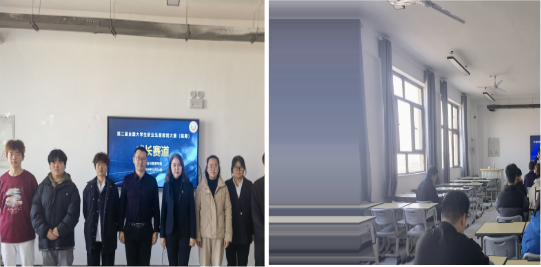 职业生涯规划大赛简报