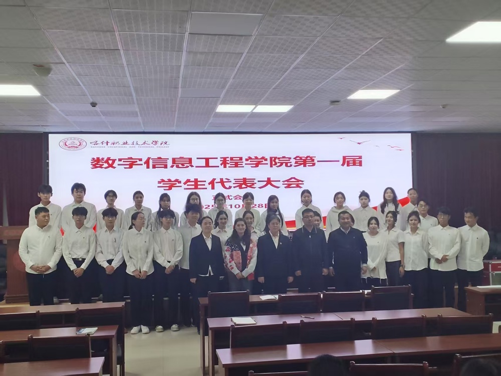 会议室里的人们

AI 生成的内容可能不正确。