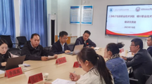 上海电子信息职业技术学院赴数字信息工程学院开展对口交流