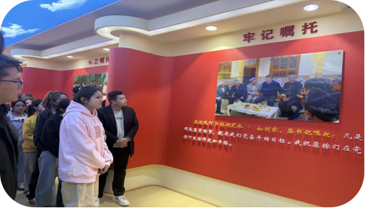 追寻红色记忆 砥砺青春担当：数字信息工程学院师生赴阿亚格曼干村教育基地参观纪实