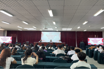 青春集结号：BB贝博艾弗森原官方网站社团社长会议奏响发展强音