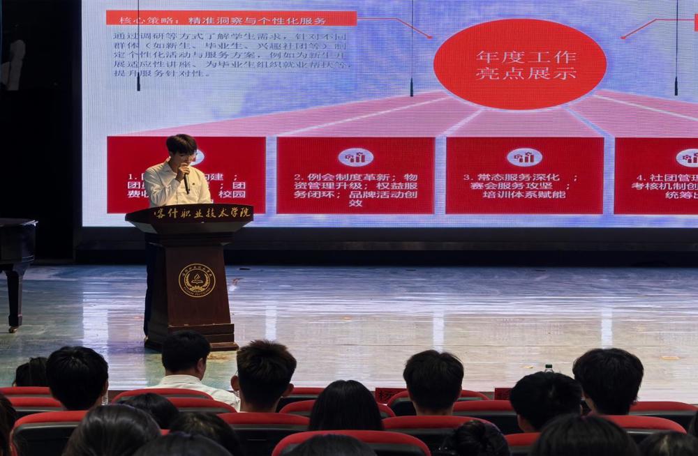 e2d737e4dd2ad131b06d690cc98d166