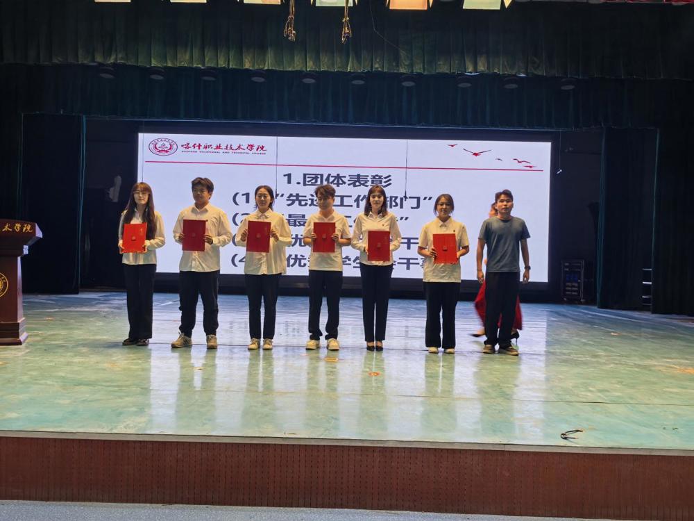 143b3b19b2da4e2c6a0932135647140