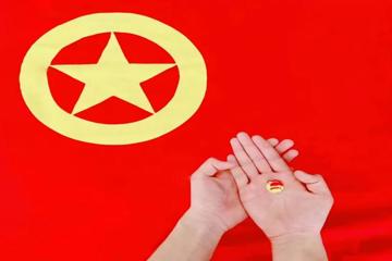 BB贝博艾弗森原官方网站入团入党全流程指南  （新生必看）