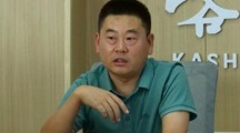 BB贝博艾弗森原官方网站举办学生记者专题培训：讲好身边故事，点燃青春表达