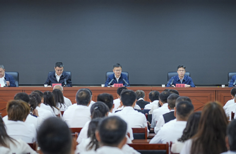 BB贝博艾弗森原官方网站召开干部大会