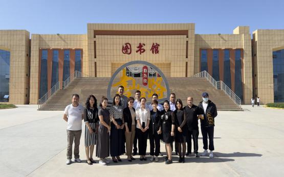 微信图片_20240515161635