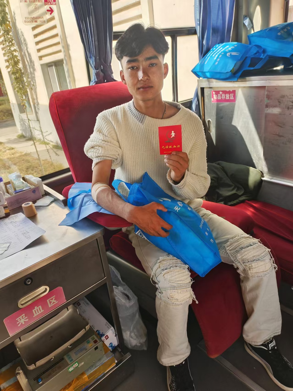 /home/kstz/Desktop/2024下半年/献血/献血照片/微信图片_20241104154407.jpg微信图片_20241104154407