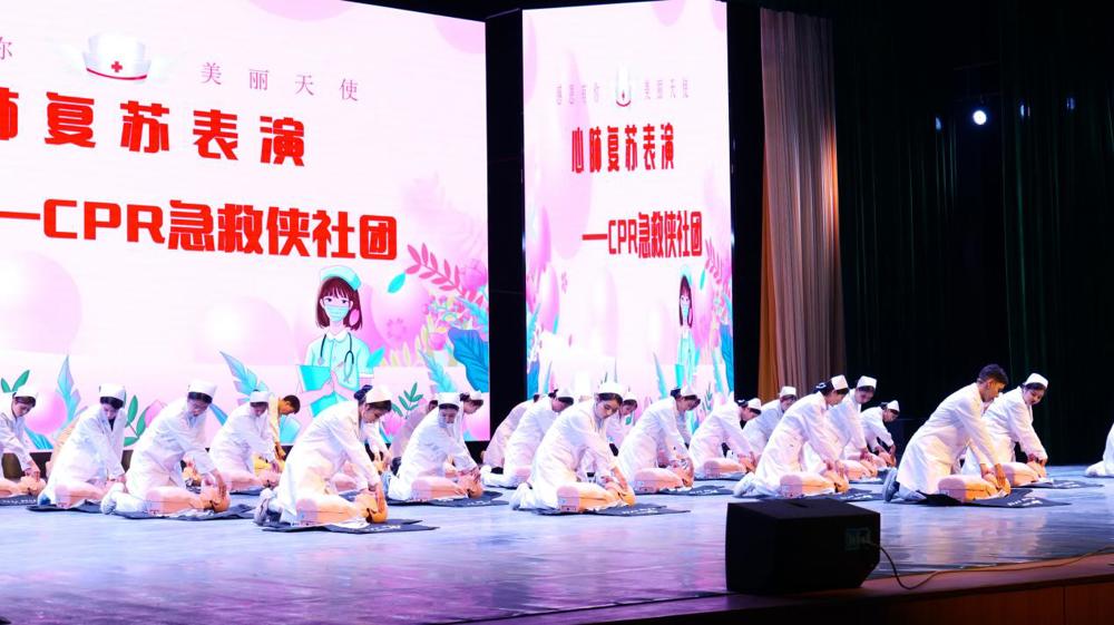 C:/Users/蕾蕾/Desktop/护士节/P1235024.JPGP1235024