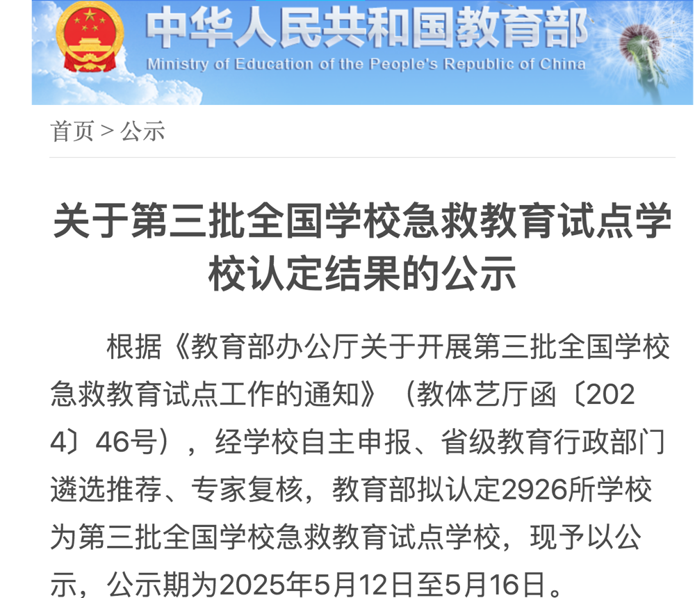 c5962d6dab539464fa49412f20f4d221