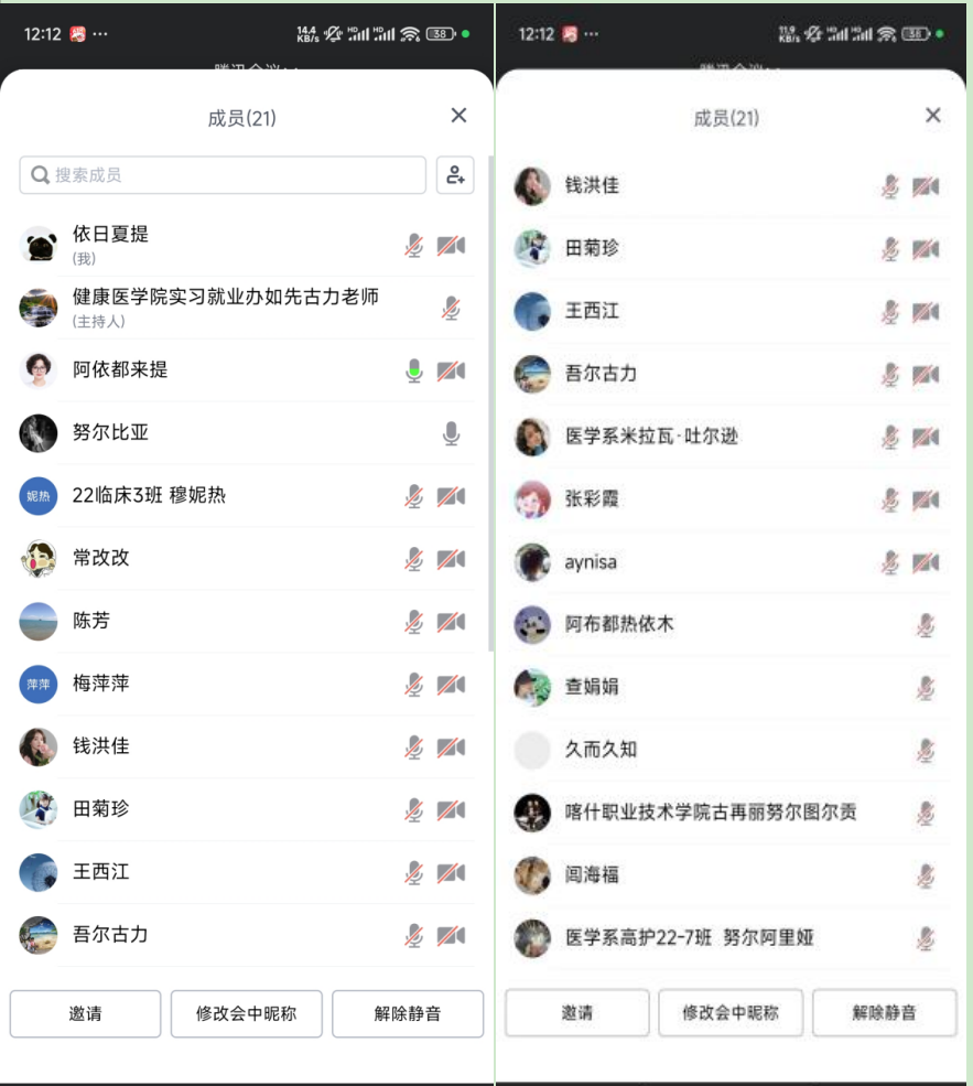 微信图片_20250624013022