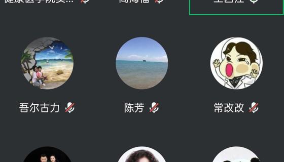 健康医学院全力推进乡村医生专项招聘