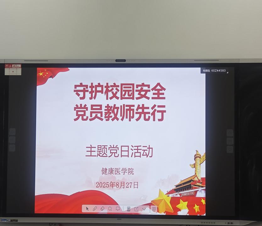 6802055cb1dc9f2d929b9c0c8136a1df