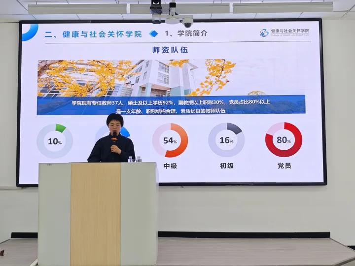 935af5b554e2c4a0c7b56c4b6e7d356a