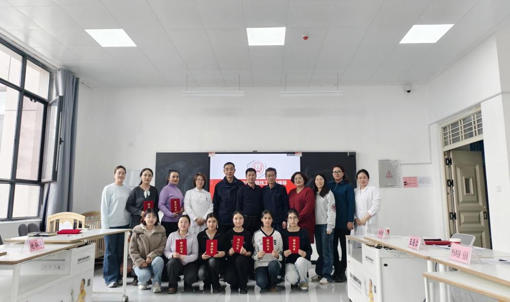 143fda15105e38f5639168a98aeeee07