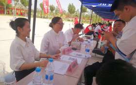 9月主题党日活动简报