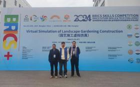 喜报：BB贝博师生在国赛中再获佳绩