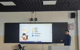 思政启智，课程育人