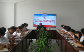 以主题党课深化作风建设，贯彻落实中央八项规定精神