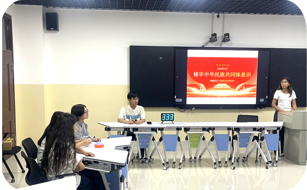 以“史”为鉴    同“台”共进 