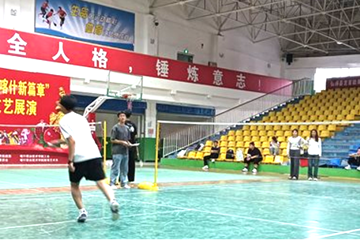 “羽”你同行，挥拍争锋