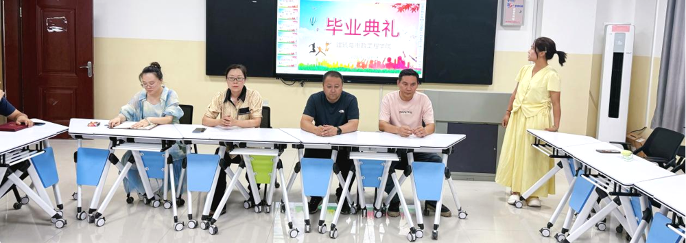 奋斗青春亮底色   匠心筑梦谱华章 