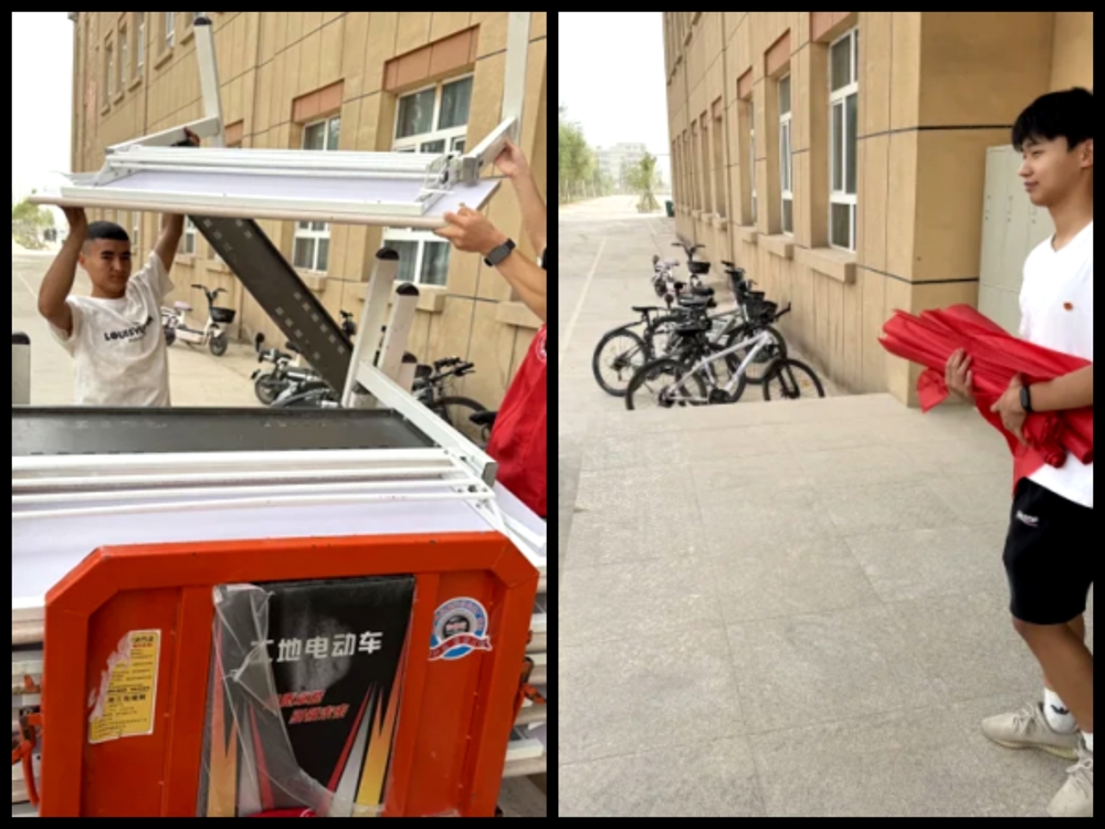 Collage_20250910_123027390