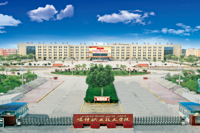 BB贝博艾弗森原官方网站2023年优秀中职毕业生 直升高职（专科）招生简章