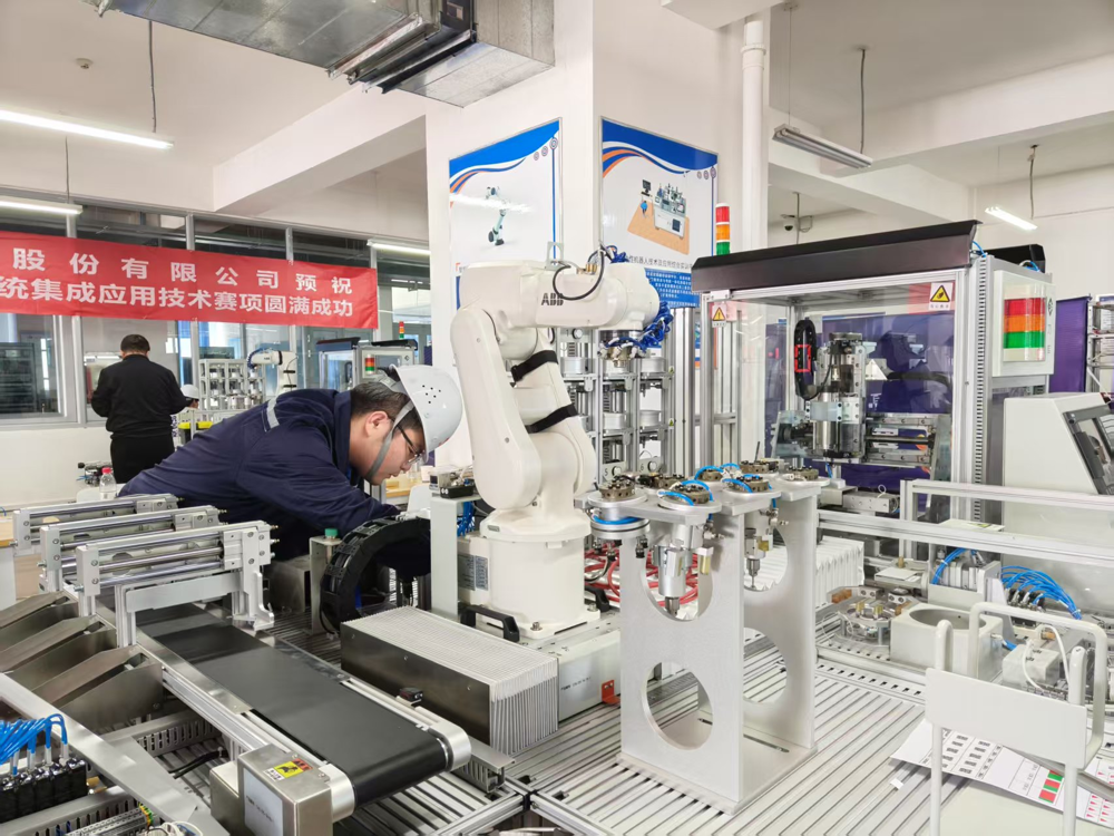 智能制造装备技术1