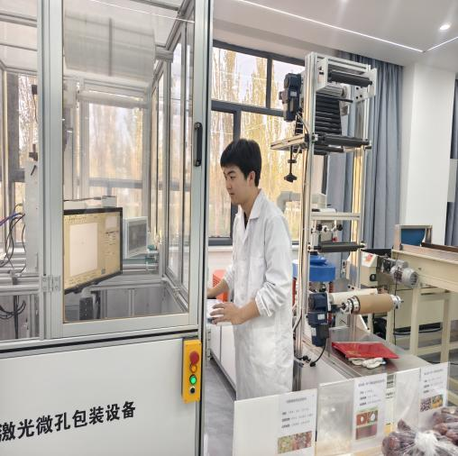 冷链物流技术与管理1