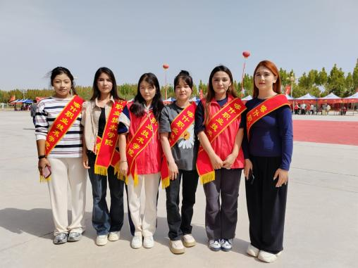 计算机应用技术专业1