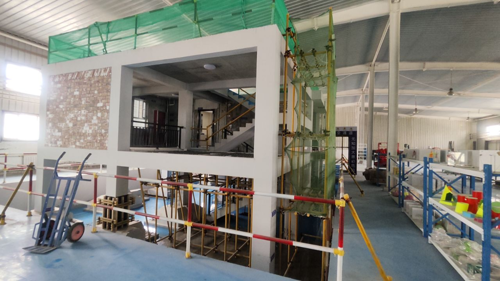 建筑工程技术专业2