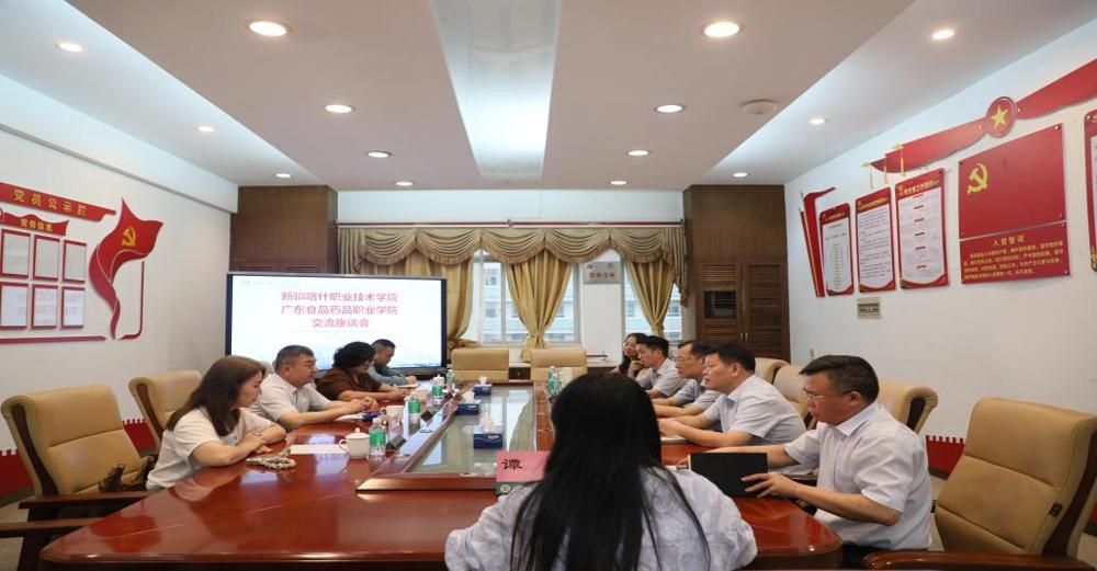 BB贝博艾弗森原官方网站1